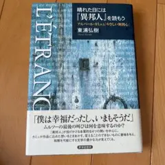 Item thumbnail for item 0ac97c49-2776-4bd1-9fb4-ecf1813873ca