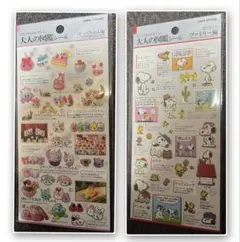 正規品　大人の図鑑シール ピーナッツファミリー編 ほっぺちゃん編