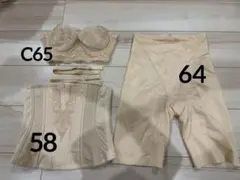 FOUR SIS & Co.ブライダルインナーのサムネイル