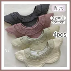 Item thumbnail for item 25f25344-69a8-4405-ba0a-d68555ec57d5