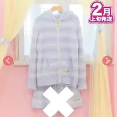 すとぷり　ころん　あにまるるーむうぇあ