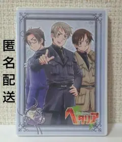 アニメ　ヘタリア DVD Axis Powers 全8巻セット〈初回限定版〉 ヘタリア Axis Powers vol.8〈初回限定版〉 - メルカリ