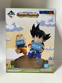 一番くじ　ドラゴンボールA賞 孫悟空　クリリン 牛乳配達フィギュア