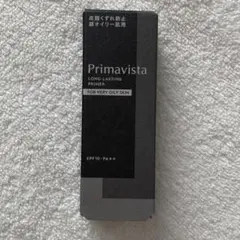 プリマヴィスタ 超オイリー肌用 下地 皮脂くずれ防止 未開封