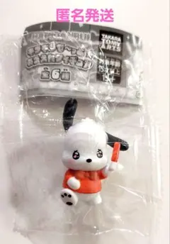 サンリオ Sanrio ハピダンブイ ガチャ 応援フィギュア ポチャッコ