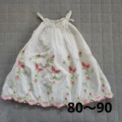 Item thumbnail for item 07c3f201-cfb5-49d5-9dca-dcc66c4476d8