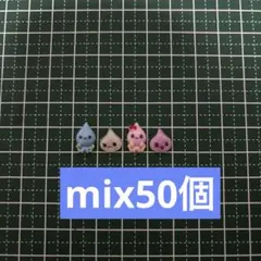 しずくちゃん ネイルパーツ