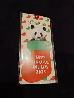 上野パンダファミリー しおり　リーリー　シンシン