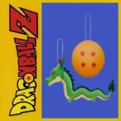 Dragon Ball Z 神龍 四星球 カバンに付けられるぬいぐるみのサムネイル