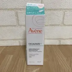 アベンヌ シカルファットプラス リペアミルク保湿クリーム(敏感肌用)40ml