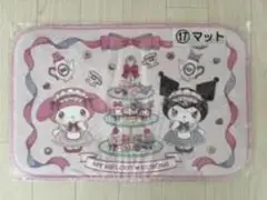 マイメロディ クロミ マット
