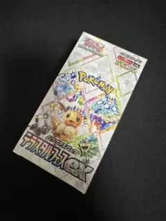 ポケモンカードゲーム テラスタルフェスex シュリンク付き 未開封 1box