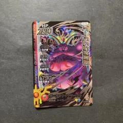 くまのプッ。様 リクエスト 2点 まとめ商品