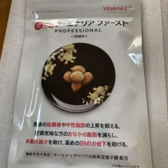 Item thumbnail for item 00d5074d-e30e-4021-b1ff-392b6ab9d408