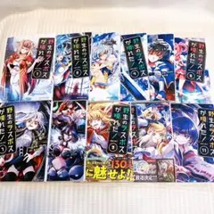 Item thumbnail for item 35d71816-eaa0-4ef0-ab54-f4883cb7f989