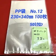 Item thumbnail for item 8cb633e3-cd4b-4c3f-8936-1720b4343560