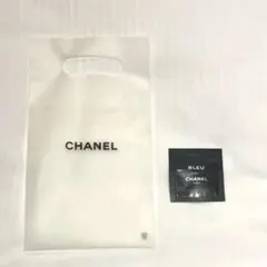 【CHANEL】 ブルードゥシャネル 保湿乳液 ビニールショッパー袋付き