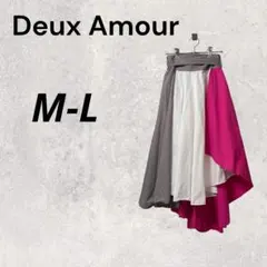 Deux Amour マルチカラー M〜L 切り替え スカート ウエスト紐付き