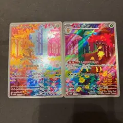 2026年最新】シキジカ メブキジカ arの人気アイテム - メルカリ