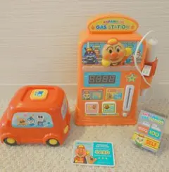 アンパンマンのガソリンスタンドでセルフで給油ごっこ　ガスステーション 車セット