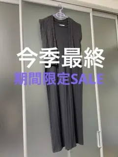 Item thumbnail for item eac47492-d831-4059-9de1-e42d1e47aaac