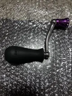 オーシャンマーク NO LIMITS AL88 SOM BM95 ハンドル - メルカリ