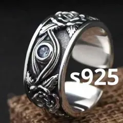 s925 ヴィンテージリング メキシカンリング シルバーリング