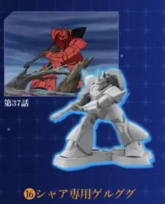 すずき様 リクエスト 2点 まとめ商品