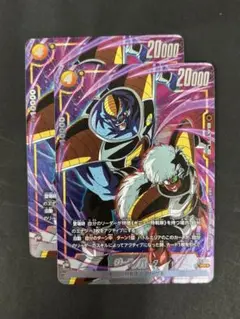 フュージョンワールド　ジース/バータ【プロモ・パラレル】２枚セット
