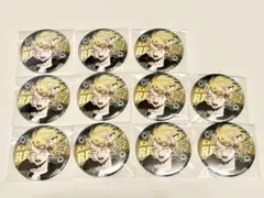 A3！ 卯木千景 エイプリル 缶バッジ 8個セット - メルカリ