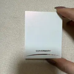 COVERMARK フェイスカラーパレット 非売品のサムネイル