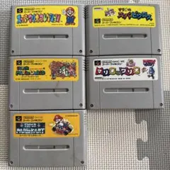 スーパーファミコン マリオゲーム5本セット
