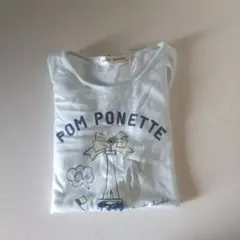 Item thumbnail for item edb9d53b-7b0d-46cf-80ab-43417f691b57