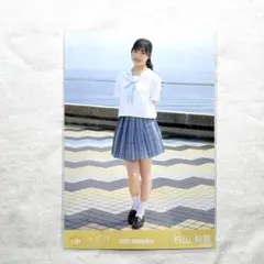 村山結香 ≒JOY ニジョイ 生写真 - メルカリ