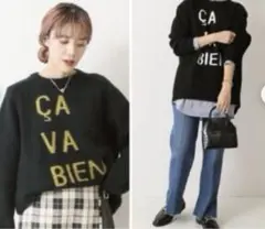 ニット セーター ブラック　BCSTOCK ロゴクールネック　文字白