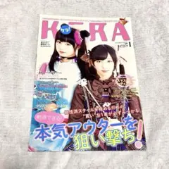 Item thumbnail for item a9b5adc6-2b15-4399-bbe2-d7c49aa2aed4