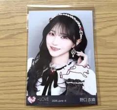 LOVE イコラブ 野口衣織 生写真 年末歌番組2025衣装 レコ大 セミコン