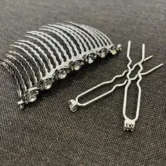 Item thumbnail for item 1bffb2f5-e745-442d-9f4c-ea0e03ede809