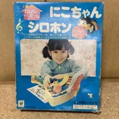 Item thumbnail for item 66d8c23e-f908-4c9a-845b-cb873104c09d