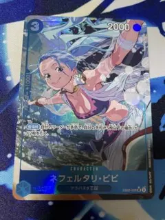 愛梨❦様 リクエスト 2点 まとめ商品