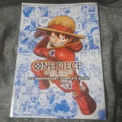 バンダイ公認 ONE PIECE CARD GAME 3rd ANNIVERS…