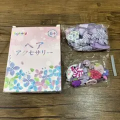ヘアゴム こども ヘアアクセサリー キッズ ヘアクリップ ヘアピン 髪留め