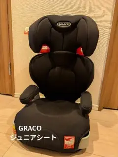 【美品】GRACO グレコ Logico L ジュニアシート ブラック