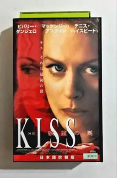 Item thumbnail for item 707ddf5c-bd7a-415c-b45d-32938f06d1b6