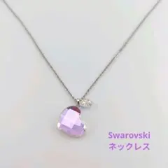 スワロフスキー Swarovski ハート＆蝶ネックレスシルバー アクセサリー