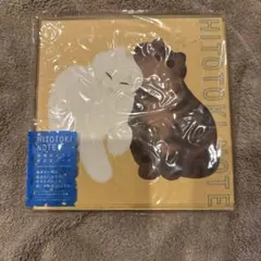 marumoru【断捨離中】様 リクエスト 2点 まとめ商品