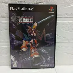 2026年最新】武蔵伝2 ps2の人気アイテム - メルカリ