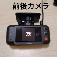 TZ-D305W 前後ドライブレコーダー - メルカリ