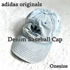 Item thumbnail for item 06465127-ce9d-4c6d-957d-fc1dbdb3b19a