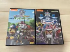 パウパトロールDVDセット